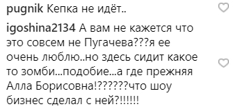 Алла Пугачова серйозно хвора: усі подробиці